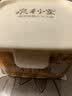 泉利堂盐津陈皮丝158g 西梅话梅蜜饯果干老字号办公室休闲节日伴手礼盒 实拍图