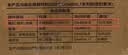 美的（Midea）电煮锅 0涂层不锈钢 宿舍小电锅 多功能家用宿舍泡面小火锅 2.6L蒸煮一体电热锅 XZC2066G 配蒸笼 实拍图
