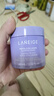 兰芝【吕思瞳同款】夜猫紫睡眠面膜60ml*2保湿紧致生日礼物（无周边） 实拍图
