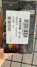 透蜜隔离霜30ml*2持妆遮瑕三合一提亮肤色妆前乳素颜霜礼物 实拍图