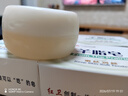 红卫羊脂皂香皂洗脸皂洗澡肥皂沐浴控油洁面皂120g*5块 实拍图