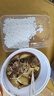 小熊（Bear）绞肉机家用小型 绞馅机 搅肉机 打蒜机电动 碎肉机 辅食机 2026新款家用QSJ-E03C8 实拍图