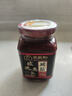 王致和 中华老字号 减盐25%玫瑰腐乳250g 拌面 火锅调料 下饭菜 实拍图
