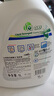 威露士la有氧洗衣液松木香3L/瓶 除菌除螨去污渍留香机洗快洗手洗 实拍图