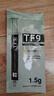 利民（thermalright）TF9(1.5g)(散热配件/CPU散热膏/1.5g装/导热系数14/笔记本导热膏/附带利民刮刀) 实拍图