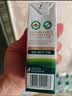 圣牧有机纯牛奶 品醇200ml*24盒 安全纯净 全程有机 早餐奶 囤货送礼 实拍图
