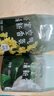 网易严选浴室香氛香薰空气清新剂厕所除臭400ml*4栀子+白桃+清茶+桂雨 实拍图