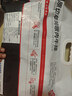 大希地原切牛排眼肉熟成整条厚切牛肉速冻1.7kg（净重3.4斤）【真原切】 实拍图