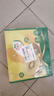 佳沛（zespri）新西兰 阳光金奇异果12粒特大果单果124-146g 猕猴桃水果礼盒 实拍图