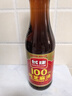长康 芝麻香油 纯芝麻油500ml 凉拌火锅调味品 一级压榨 实拍图