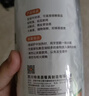十月稻田 长粒香大米 20斤（东北大米 香米 10kg/公斤） 实拍图