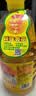 鲁花 【保真花生油】食用油 5S 物理压榨 压榨一级 花生油1L 实拍图