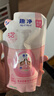 狮王（Lion）趣净泡沫抑菌洗手液纯净爽肤香200ml*3绵密泡沫儿童全家进口植萃 实拍图