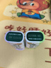 绿箭 无糖薄荷糖 约35粒23.8g*4瓶 清新口气糖 休闲零食【明星同款】 实拍图