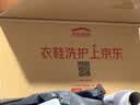 京东自营洗鞋服务运动鞋任洗3双上门取送价值2000元内小白鞋京东洗衣 实拍图