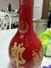 郎酒 红花郎10 酱香型白酒 53度 500mL*2瓶 双瓶装 （年份包装随机） 实拍图