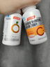 汤臣倍健加强型维生素C双层片咀嚼片90片*2瓶 维生素D维C锌硒 甜橙蜜桃味 实拍图