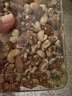 天虹牌混合纯坚果仁每日坚果干果2斤罐装坚果炒货休闲孕妇零食 实拍图