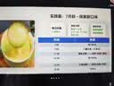 安儿乐（Anerle）小轻芯纸尿裤XL70片(12-17kg) 超薄透气【品牌直供 安心品质】 实拍图