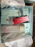 雅诗兰黛小棕瓶护肤品套装(精华50ml+眼霜15ml)化妆品礼盒七夕情人节礼物 实拍图