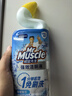威猛先生（Mr Muscle）免刷洗 强效洁厕灵 洁厕剂 馥郁繁花型 马桶清洁 600gX2瓶 实拍图