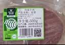 科尔沁 国产原切牛里脊1斤 牛肉生鲜【真原切】 实拍图