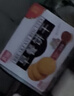 嘉士利饼干早餐饼干红枣味1000g/盒送礼提手零食送礼礼盒代餐食品 实拍图