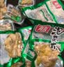 有友泡山椒凤爪荤素礼包500g 猪皮晶豆干花生笋片夜宵追剧解馋零食 实拍图