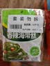吉香居香辣海带丝88g*5袋凉拌海带丝 即食咸菜零食佐餐早餐下饭小菜 实拍图