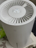 米家小米空气加湿器 无雾加湿器3 400mL/h快速加湿保湿礼品家用卧室大容量办公室婴儿孕妇 4L大容量 实拍图