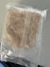 鲜京采原味恰巴塔面包540g/6枚 0防腐手工制作健康早餐欧包汉堡胚三明治 实拍图