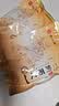 杂八得擀面皮凉皮 陕西特产宝鸡岐山擀面皮红油米皮方便面 西安特产 【尝鲜】300g*3袋 实拍图