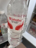 娃哈哈纯净水596ml*12瓶 塑膜装小瓶装水 哇哈哈饮用水 实拍图
