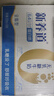 蒙牛新养道无乳糖牛奶全脂型钻包200ml×24包（电商对口箱）送礼礼盒 实拍图