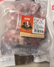 恒都【国产谷饲300天】整块国产牛腩 2斤 肥瘦均衡 久炖软烂 肉香浓郁 实拍图