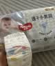 好奇（Huggies）金装小黑洞纸尿裤L132片(9-14kg)尿不湿【速干不易红】 实拍图
