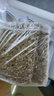 捷森德国进口 黑麦全麦面包500g/袋  0蔗糖0反式粗粮低脂健身代餐 实拍图