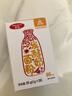 百钻安琪酸奶发酵剂99菌20g家用自制酸奶发酵剂菌种双歧杆菌菌粉0添加 实拍图