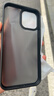 品胜 适用苹果13Pro Max手机壳 iphone13Pro Max磨砂质感透明手机保护套防摔手机壳 黑色 实拍图