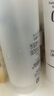 珂润（Curel）水润型爽肤水化妆水补水敏感肌男女士生日礼物保湿化妆水II 150ml 实拍图