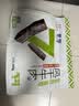 蒙都0防腐*风干牛肉干 488g配料简单 原味 高蛋白 清真 保真牛肉干 实拍图