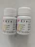 [仙兔]维生素C片 0.1g*100片 2盒装 本品为维生素C补充剂。 实拍图