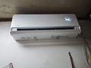 华凌空调神机二代 一级能效1.5匹变频挂机KFR-35GW/N8HE1Ⅱ+一级能效3匹变频柜机KFR-72LW/N8HE1Ⅱ 实拍图