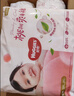 好奇（Huggies）铂金装小桃裤成长裤XXL74片(15kg以上)尿不湿【夏季散热王】 实拍图