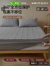 无印良品A类夹棉全棉床笠单件 单人宿舍1.2x2米床套罩床垫遮盖物全包床笠 实拍图