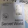 秘密世界（SecretWorld）内裤女纯棉100%棉裆10a抑菌低腰V型性感抗菌中腰少女士三角裤衩 实拍图