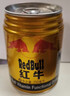 金龙鱼 食用油 非转基因 压榨 一级 纯正玉米油4L（新老包装随机发货） 实拍图