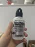 neilmed洗鼻器儿童鼻腔冲洗器生理盐水开学（120ml+1.04g*30包洗鼻盐） 实拍图