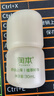 润本止痒滚珠冰露30ml*2 舒缓紫草膏走珠儿童消包红痒蚊虫叮咬便携 实拍图