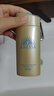 安热沙（Anessa）小金瓶防晒乳90ml安耐晒防晒霜SPF50+ 生日礼物 实拍图